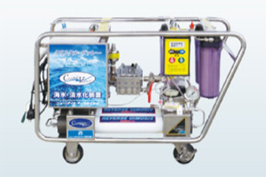 災害用クリスタルヴァレー