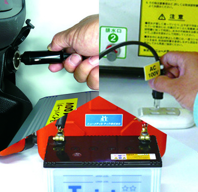 AC100V・DC12V・シガーソケットが使えます